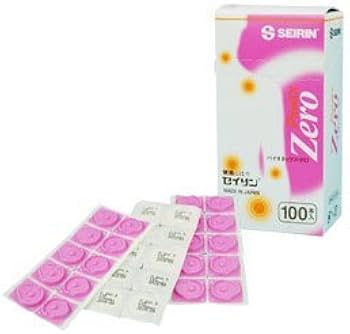 がん治療本１１冊セット 川本産業 医療ガーゼ 10m 00034 1袋（1枚入）ガーゼ - アスクル